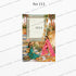Digital Wedding Invite
