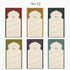 Digital Wedding Invite