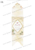 Invite Envelope