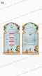 Tent Cards