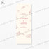 Fabric Signage