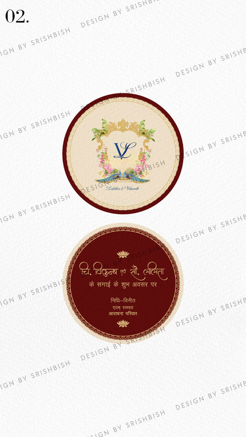 Thank you Tags | Gift Tags | Hamper Tags