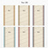 Digital Wedding Invite