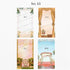 Digital Wedding Invite