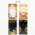 Digital Wedding Invite