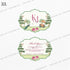 Thank you Tags | Gift Tags | Hamper Tags