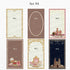 Digital Wedding Invite