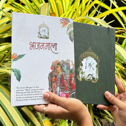 Bhajan Book