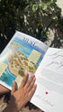 Custom Magazine