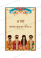 Gajra Mohabaat Wala Board | Playful Sign